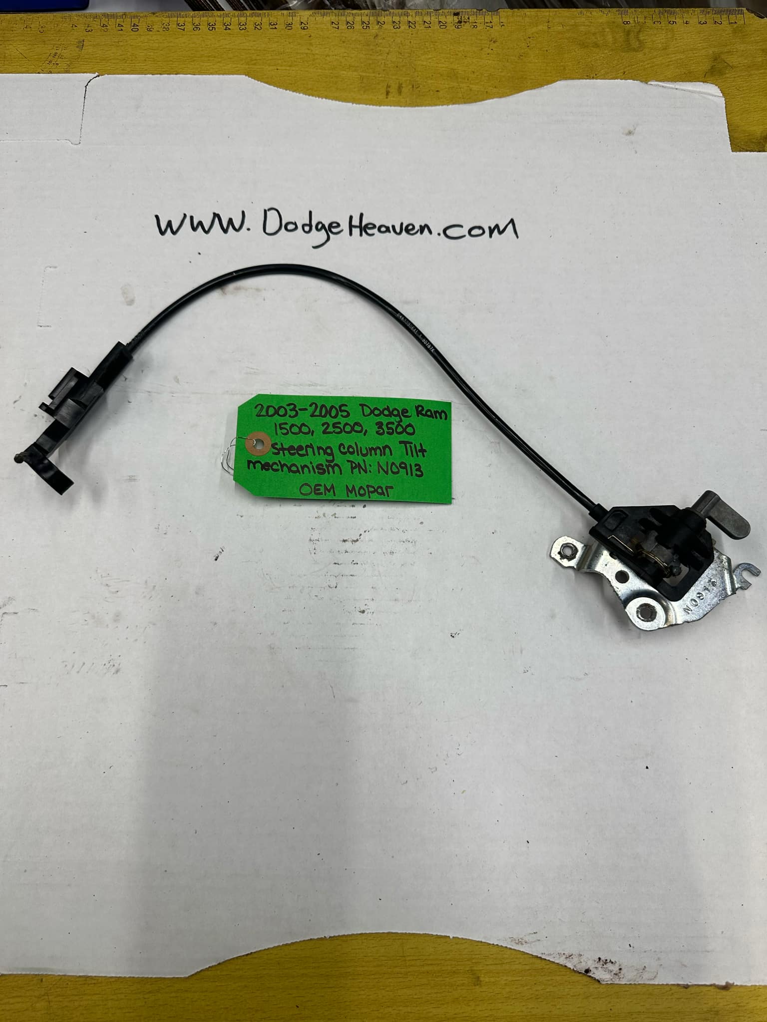 2002-2005 Dodge Ram 1500/2500/3500 Steering Column Tilt Mechanism (OEM)