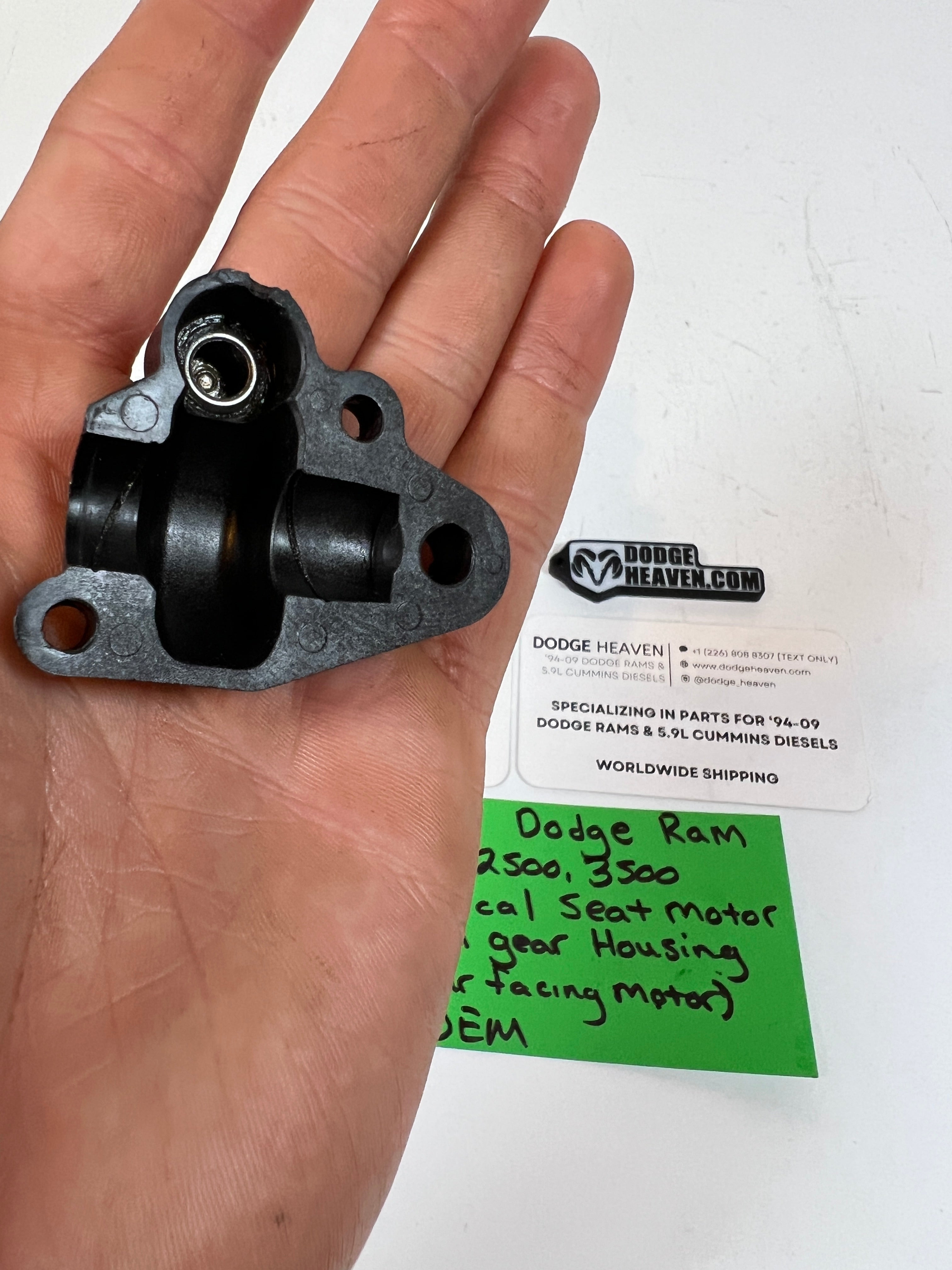 2002-2009 Dodge Ram 1500-3500 Vertical Seat Motor Worm Gear Housing