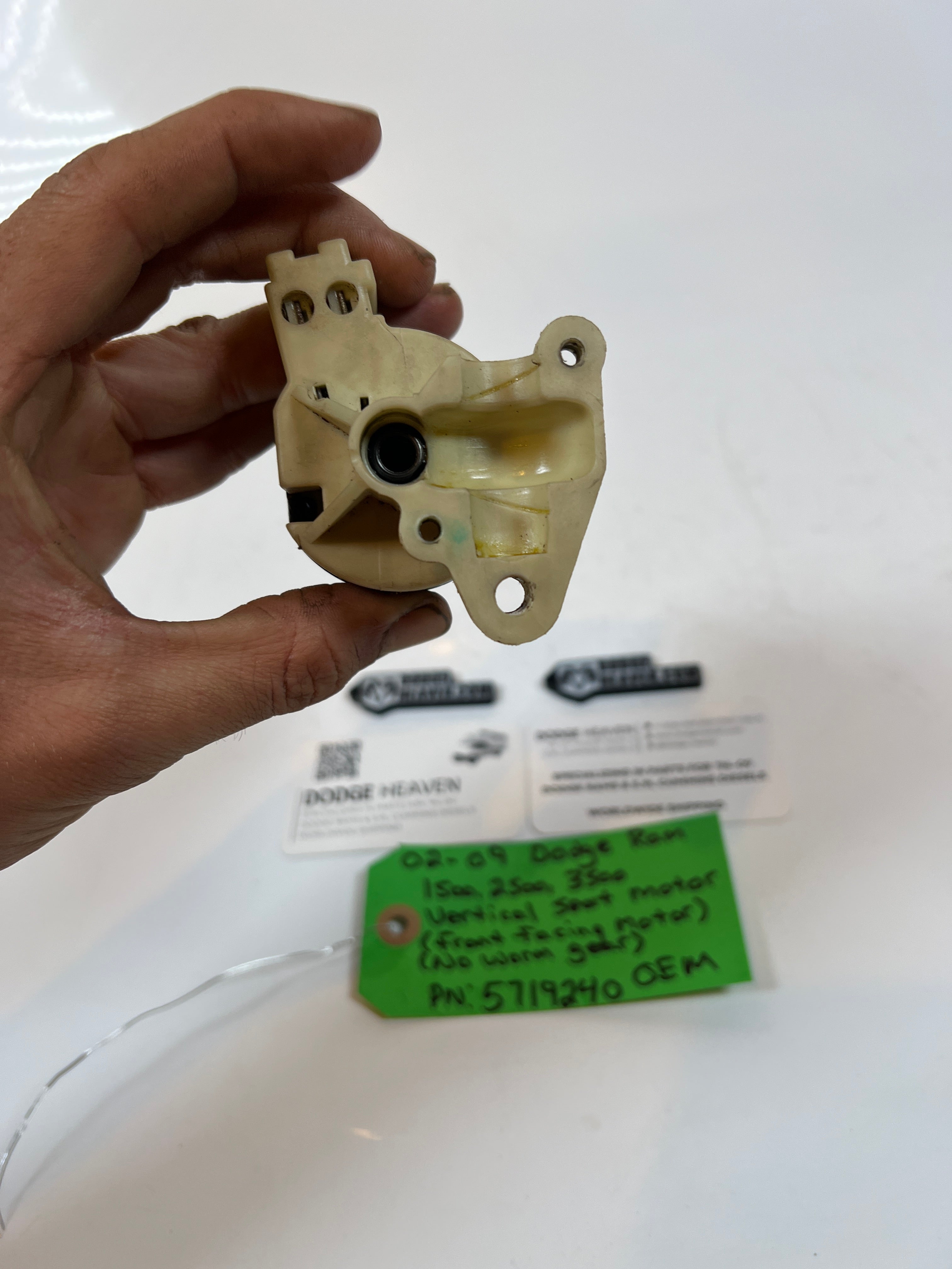 2002-2009 Dodge Ram Vertical Seat Motor Front Facing W/O Worm Gear