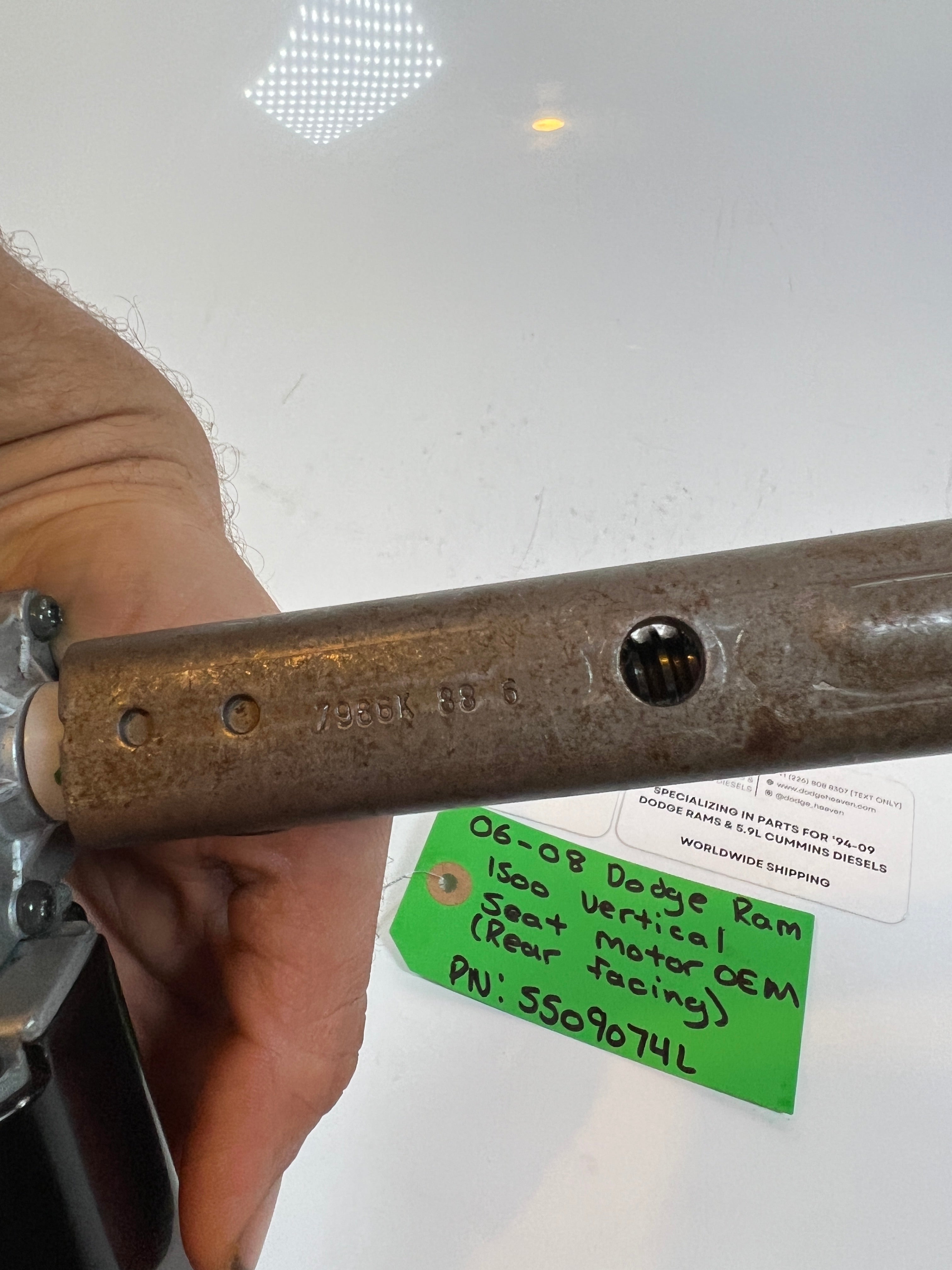 2006-2008 Dodge Ram 1500 Vertical Seat Motor (Rear Facing)