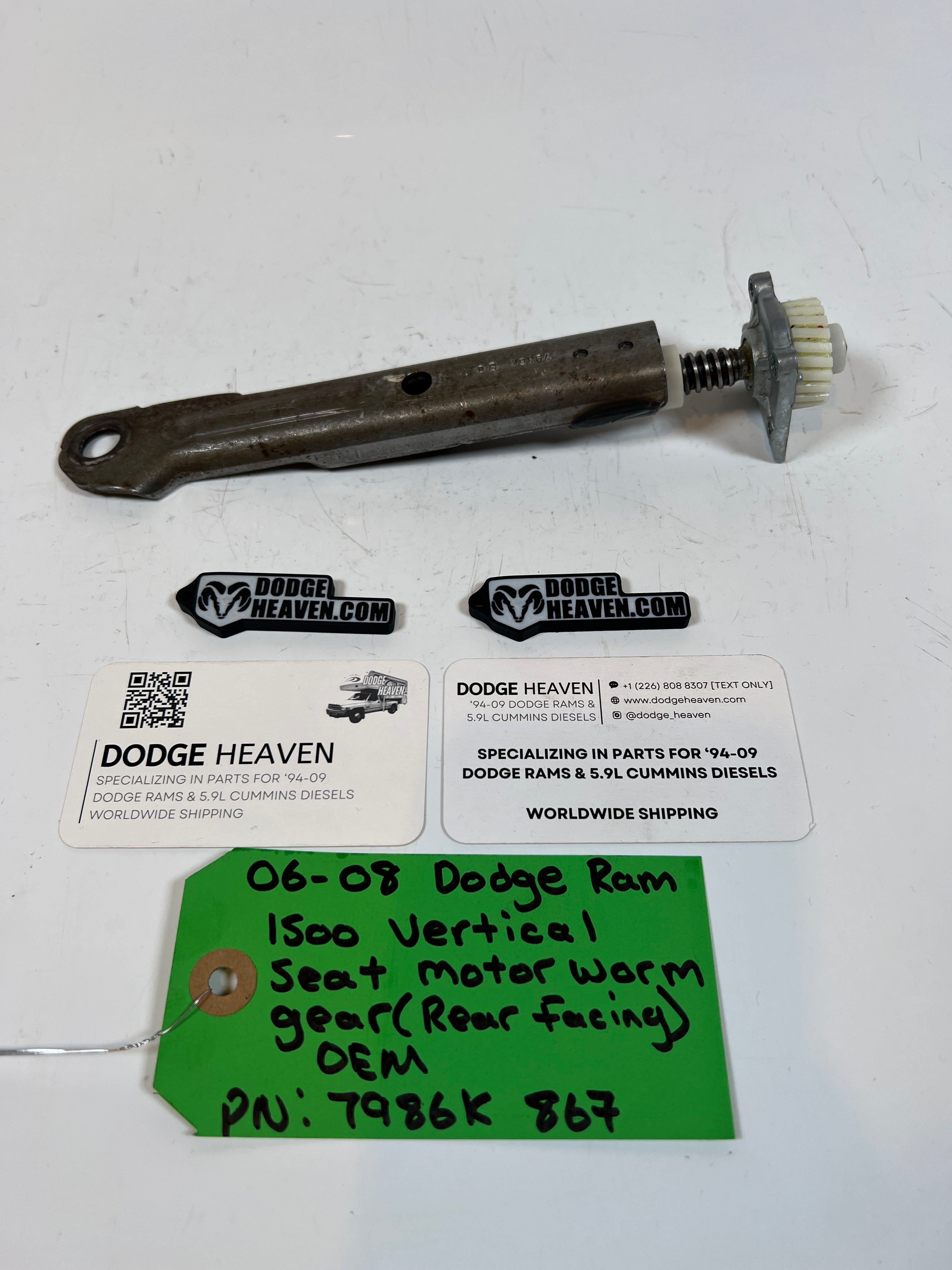 2006-2008 Dodge Ram 1500 Vertical Seat Motor (Rear Facing) Worm Gear