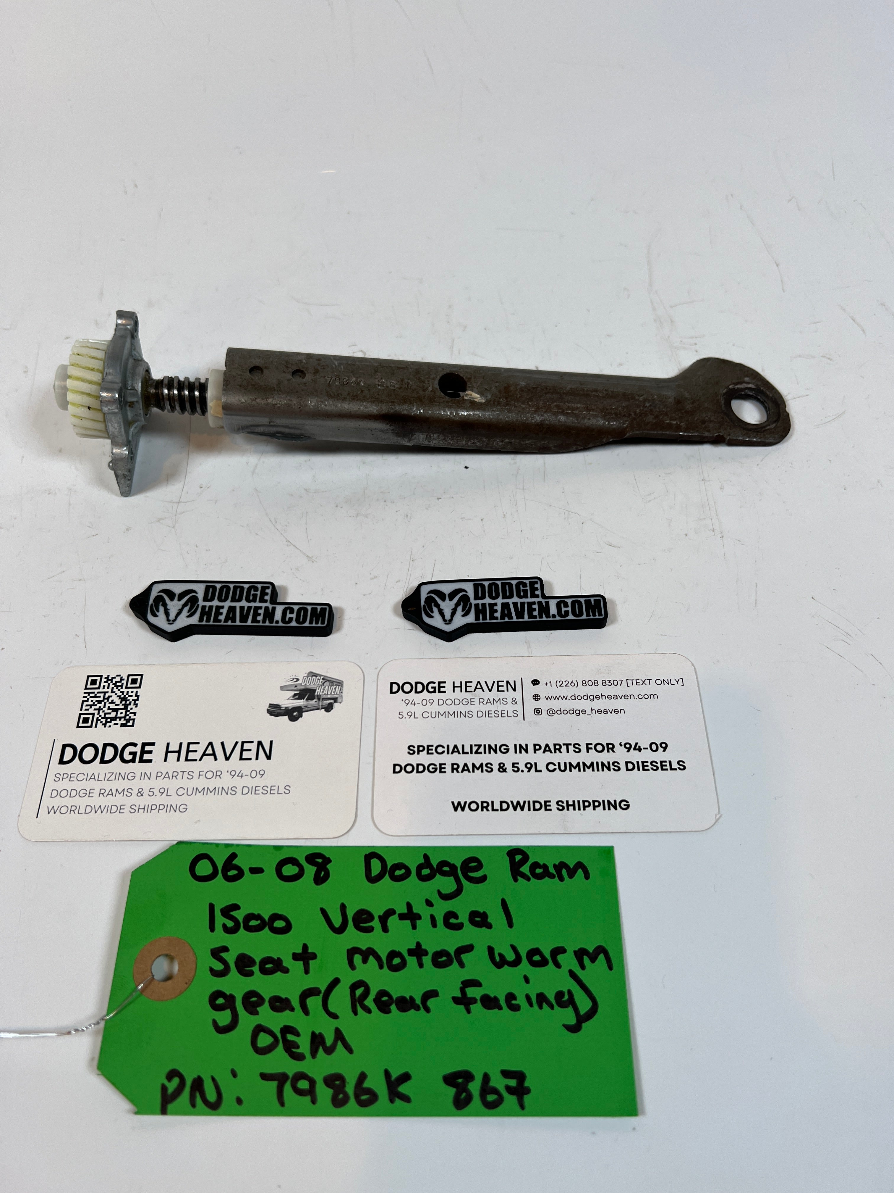 2006-2008 Dodge Ram 1500 Vertical Seat Motor (Rear Facing) Worm Gear