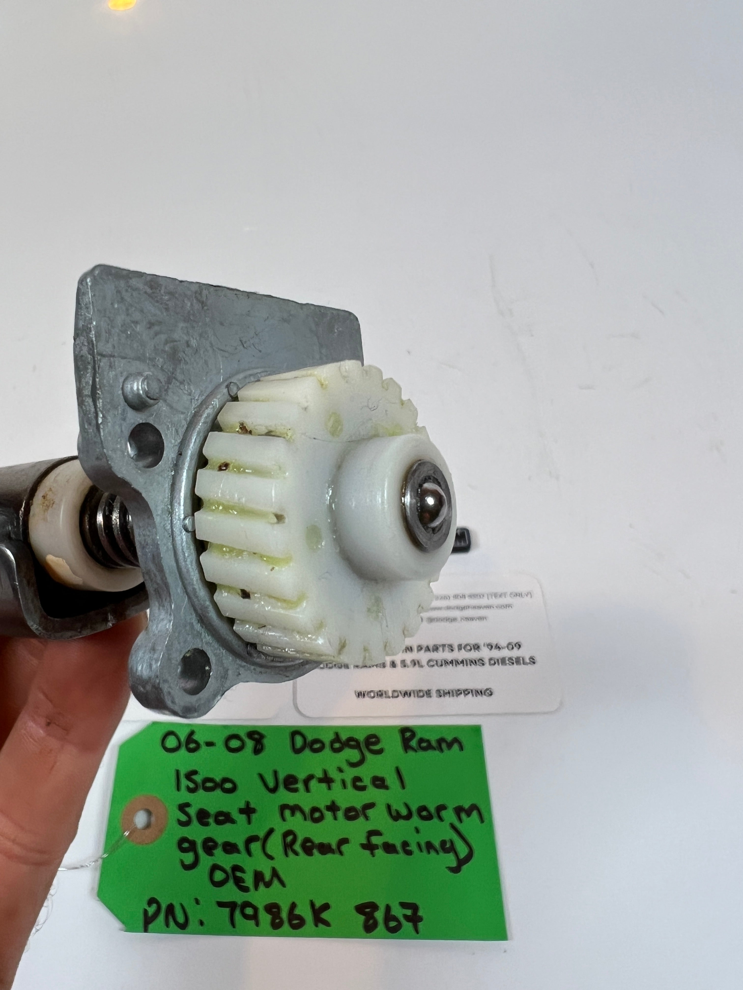 2006-2008 Dodge Ram 1500 Vertical Seat Motor (Rear Facing) Worm Gear