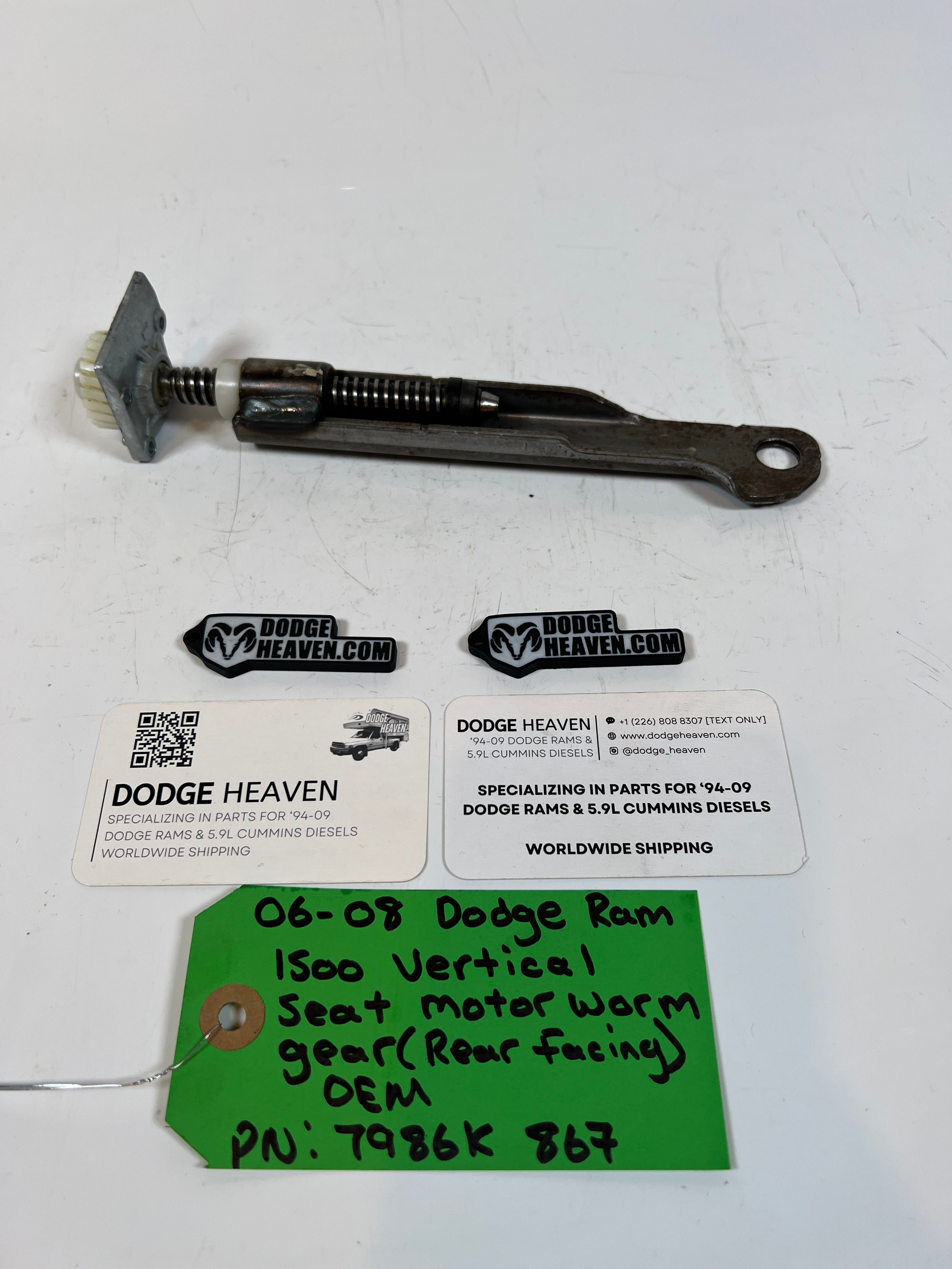 2006-2008 Dodge Ram 1500 Vertical Seat Motor (Rear Facing) Worm Gear