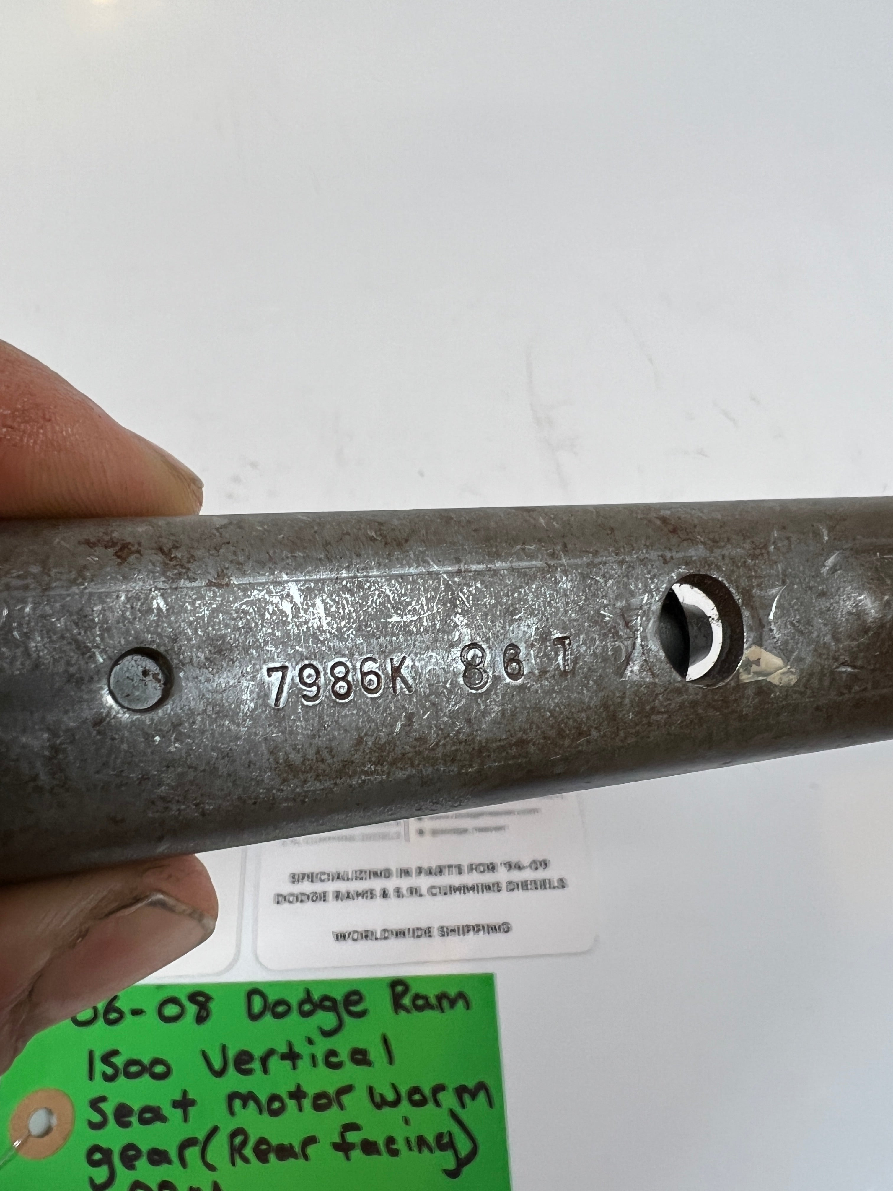 2006-2008 Dodge Ram 1500 Vertical Seat Motor (Rear Facing) Worm Gear