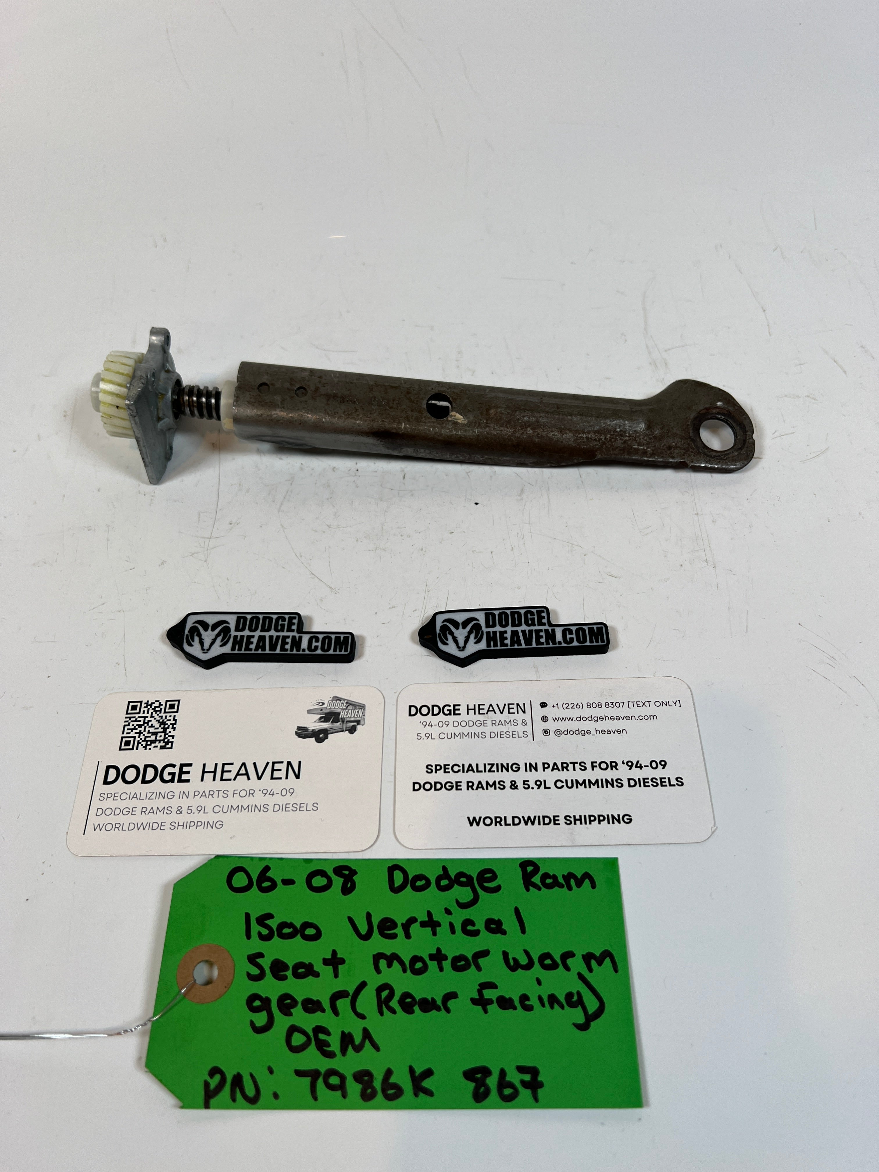 2006-2008 Dodge Ram 1500 Vertical Seat Motor (Rear Facing) Worm Gear