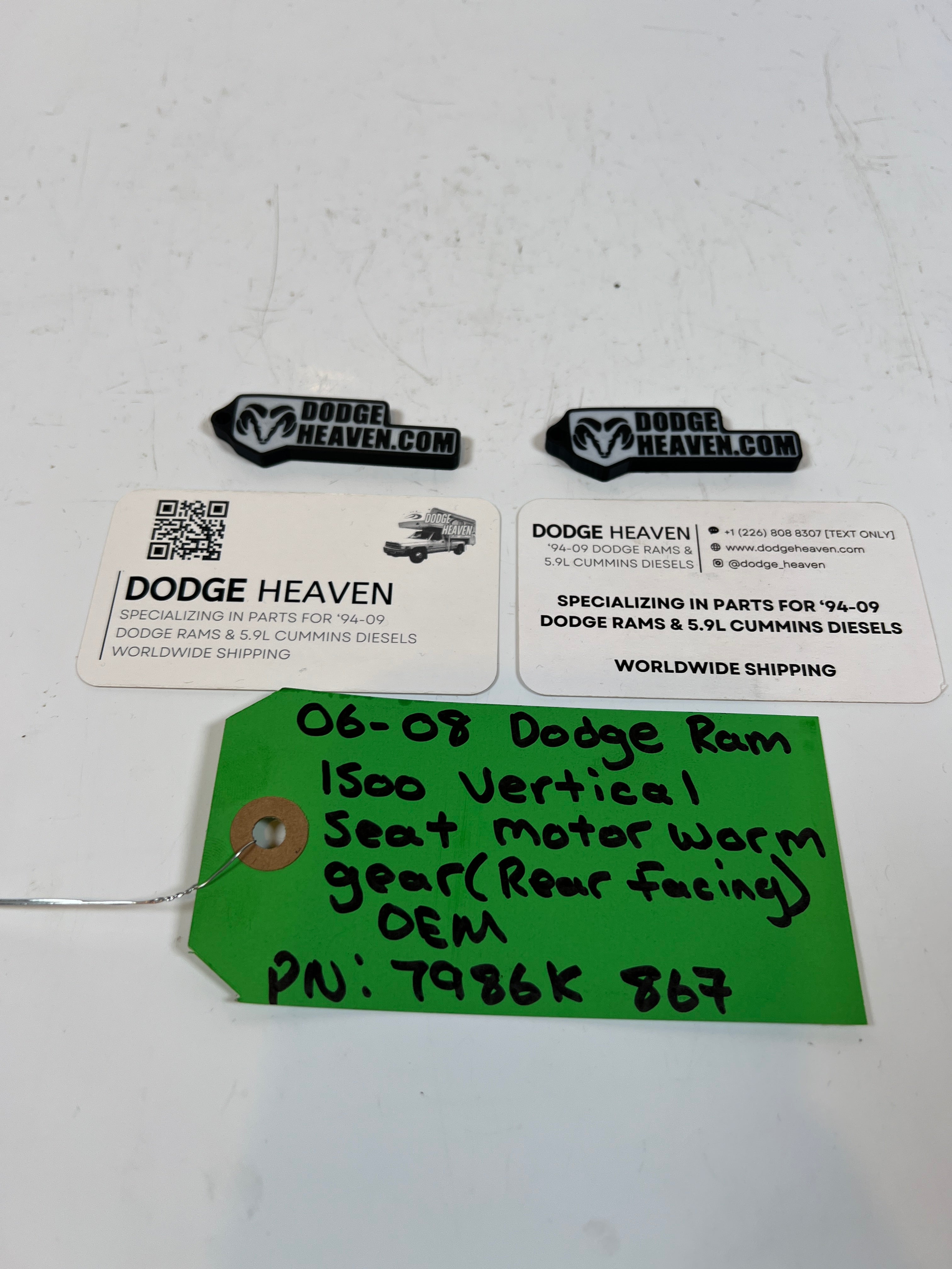 2006-2008 Dodge Ram 1500 Vertical Seat Motor (Rear Facing) Worm Gear