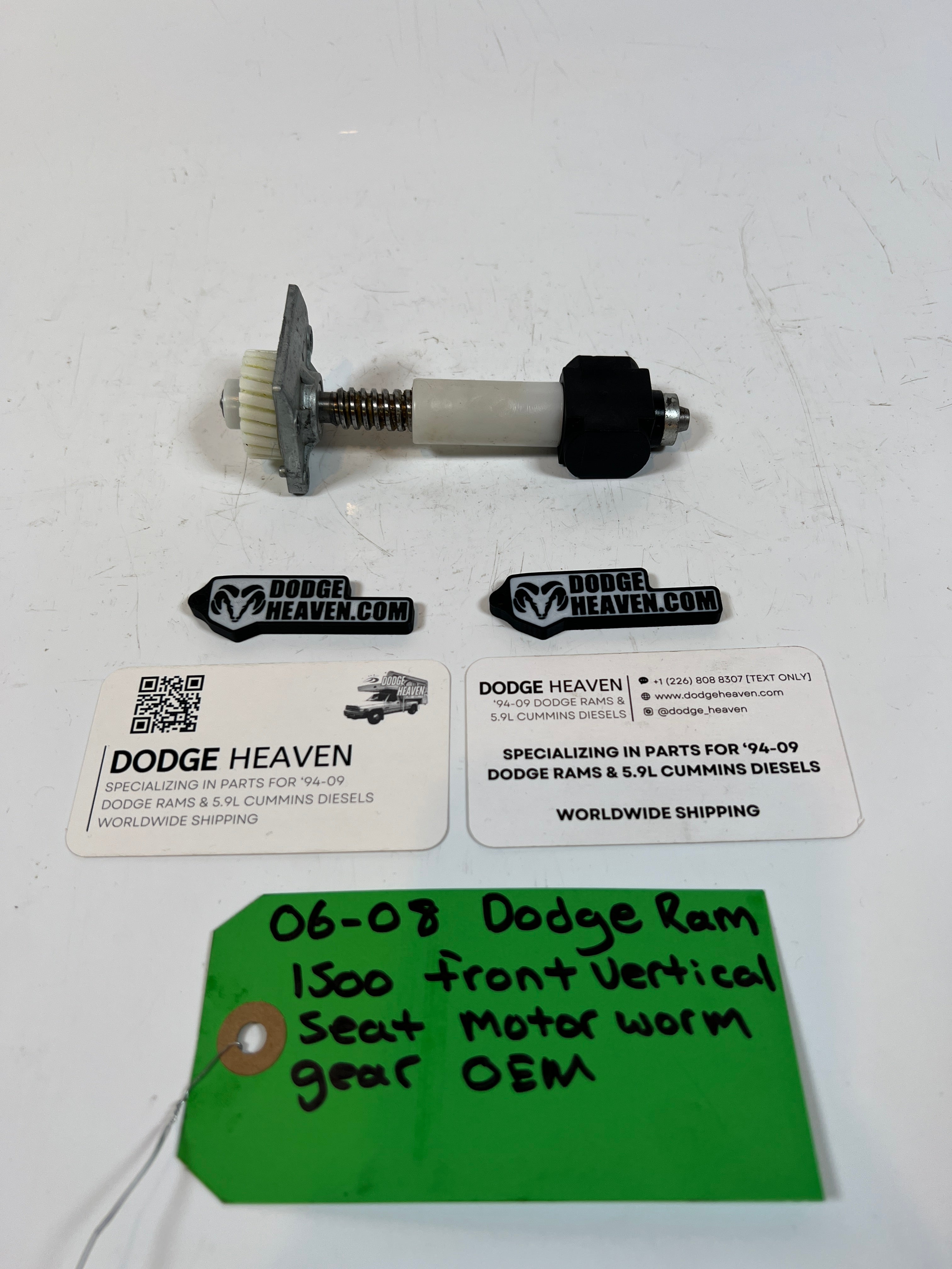 2006-2008 Dodge Ram 1500 Front Vertical Seat Motor Worm Gear