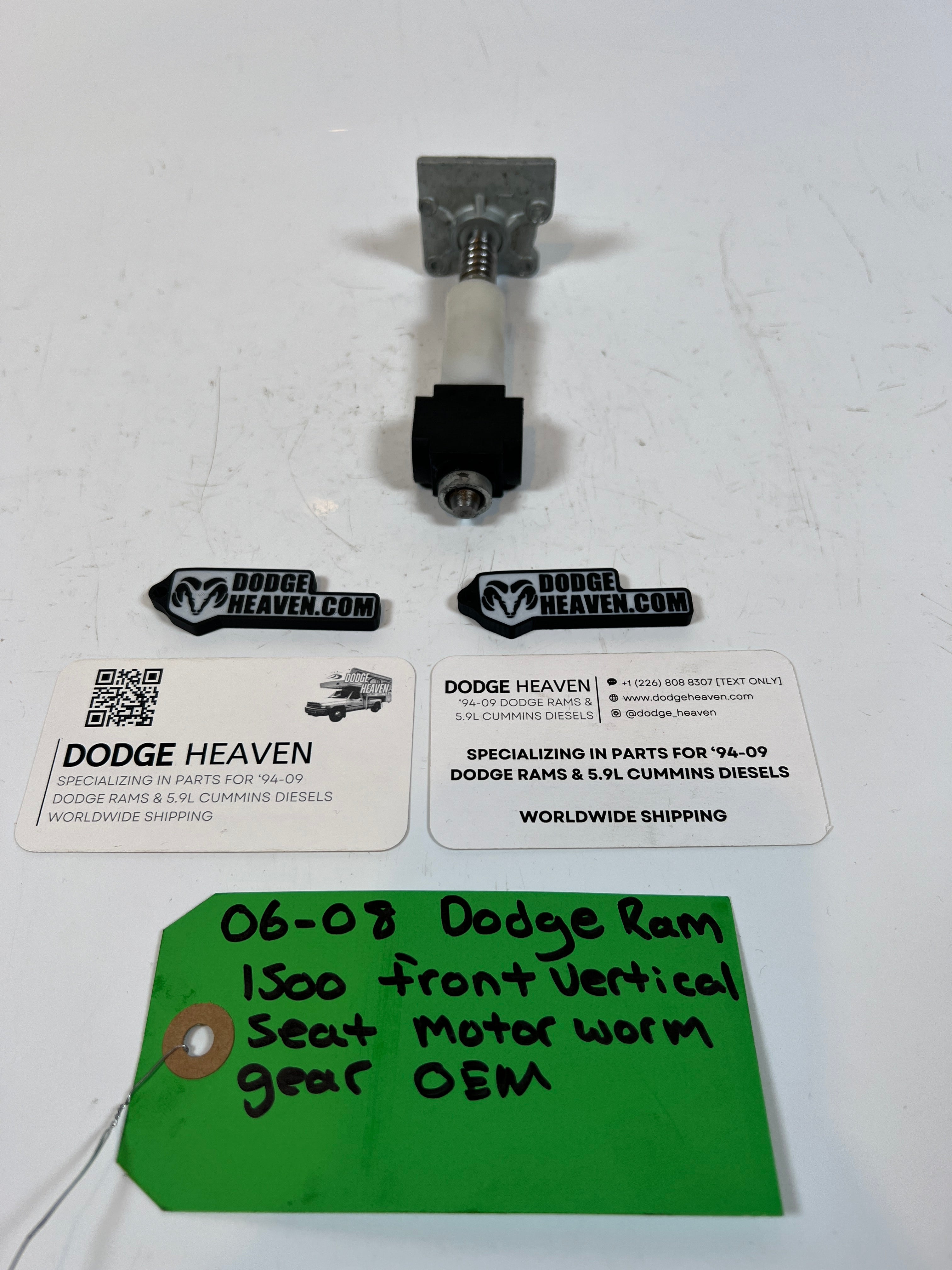 2006-2008 Dodge Ram 1500 Front Vertical Seat Motor Worm Gear