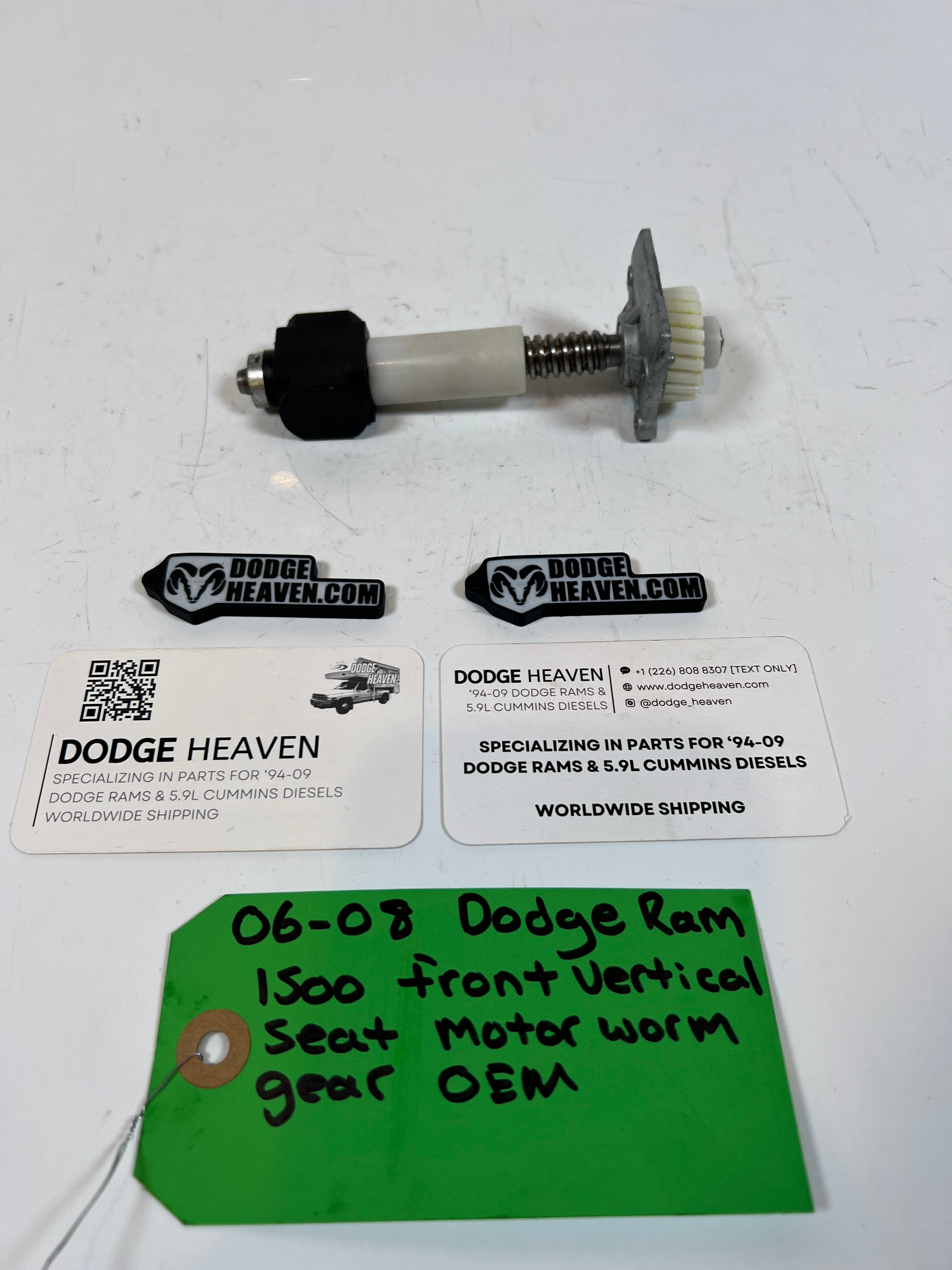 2006-2008 Dodge Ram 1500 Front Vertical Seat Motor Worm Gear