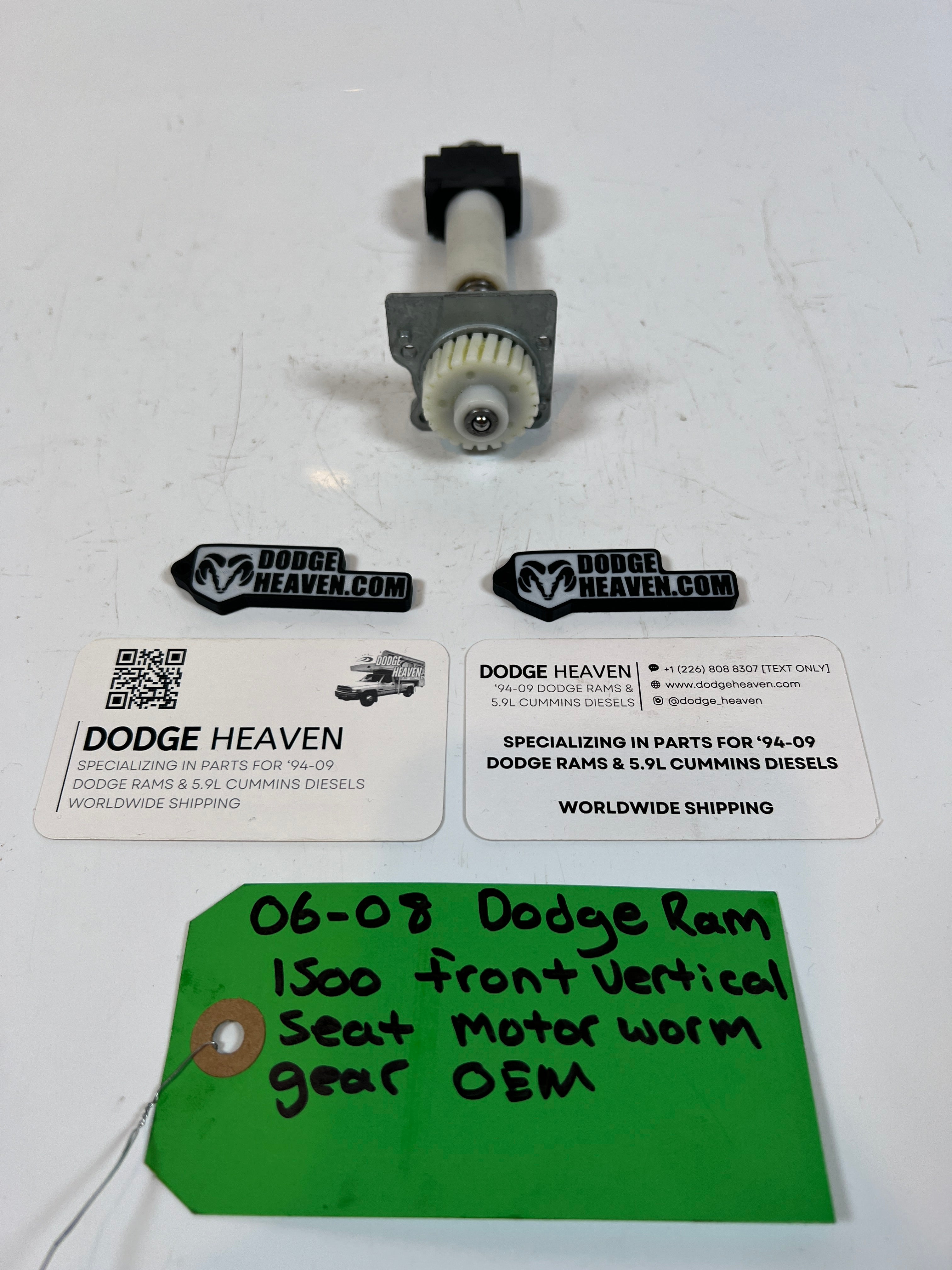 2006-2008 Dodge Ram 1500 Front Vertical Seat Motor Worm Gear