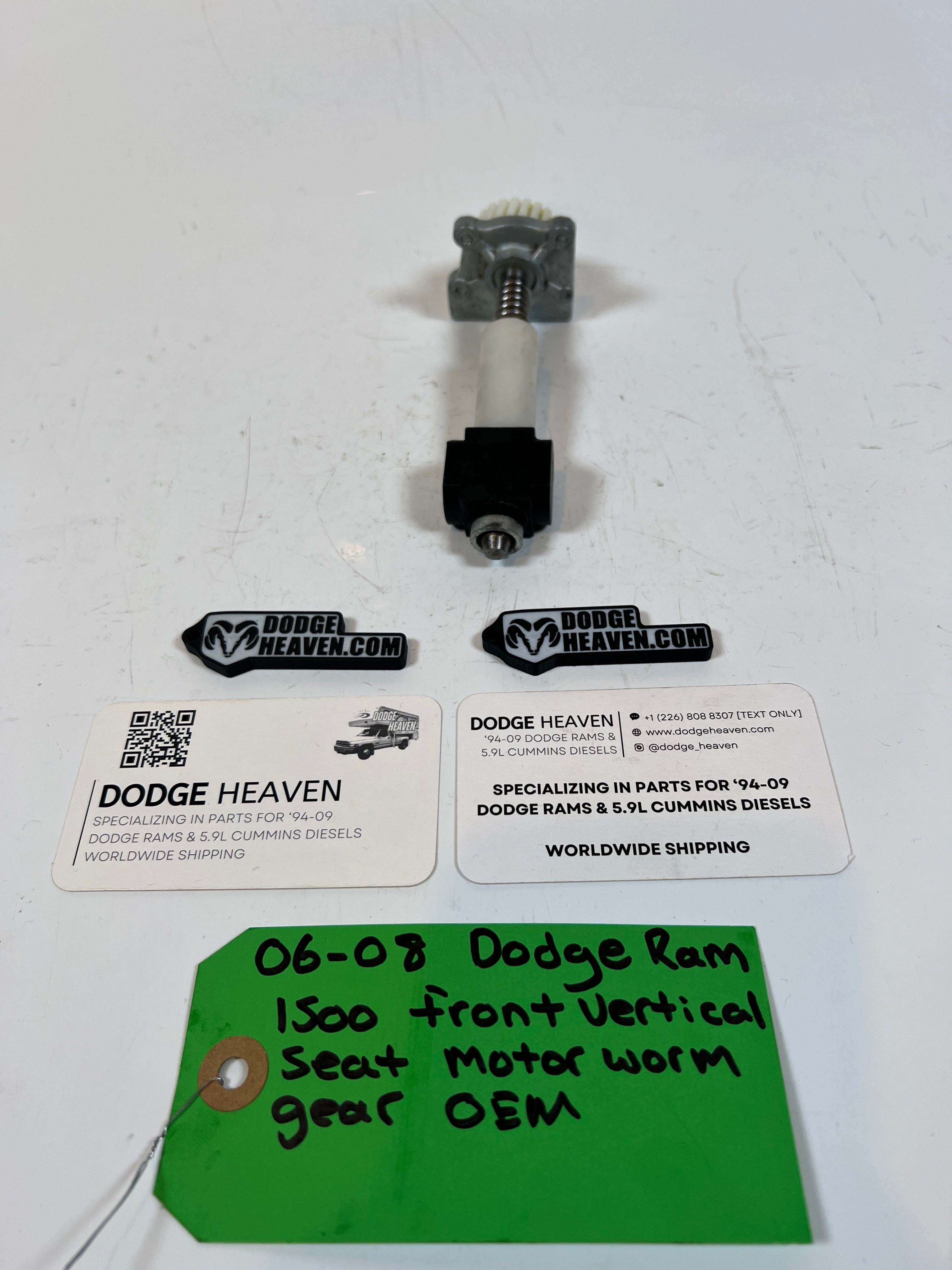 2006-2008 Dodge Ram 1500 Front Vertical Seat Motor Worm Gear