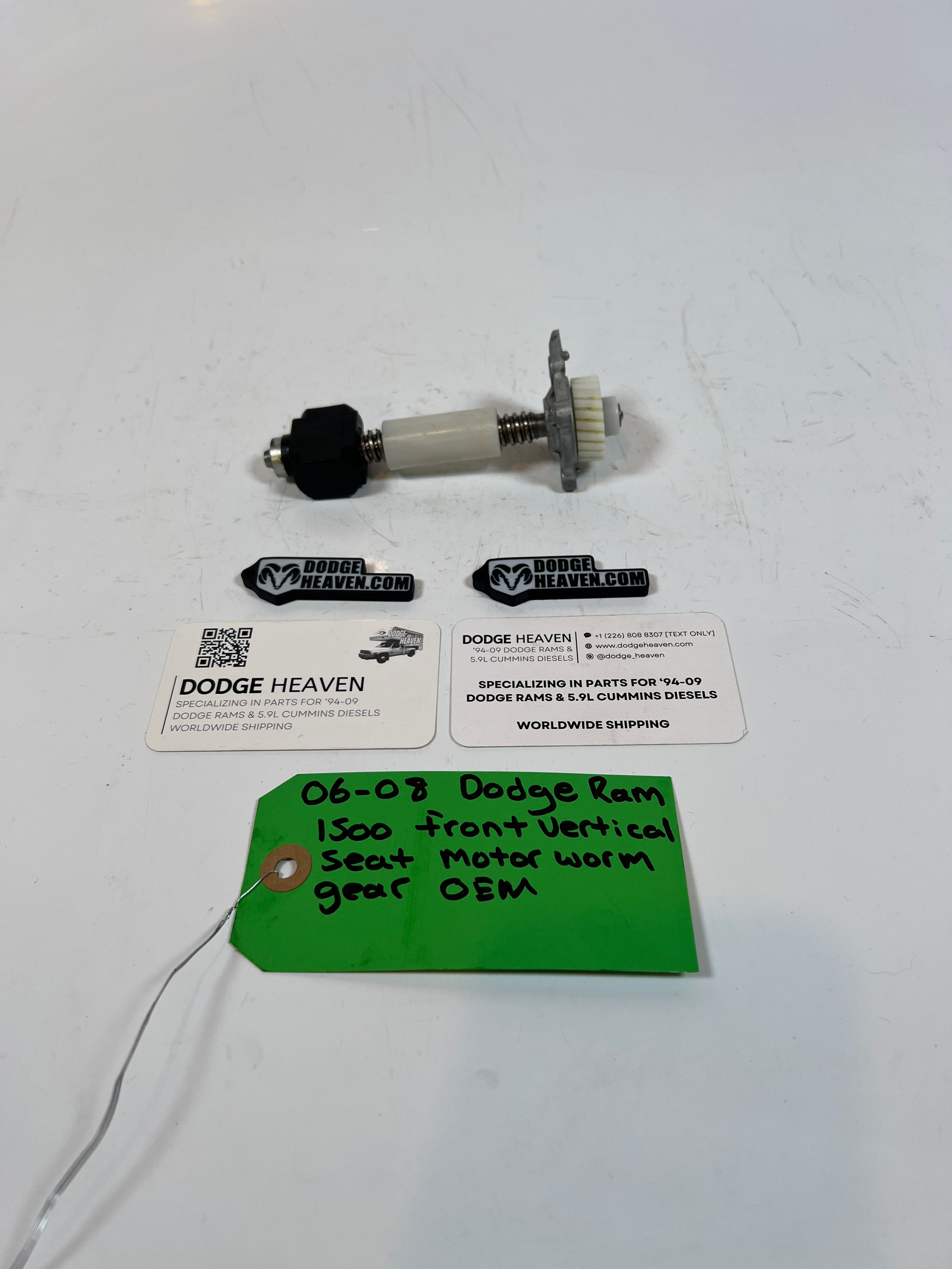 2006-2008 Dodge Ram 1500 Front Vertical Seat Motor Worm Gear