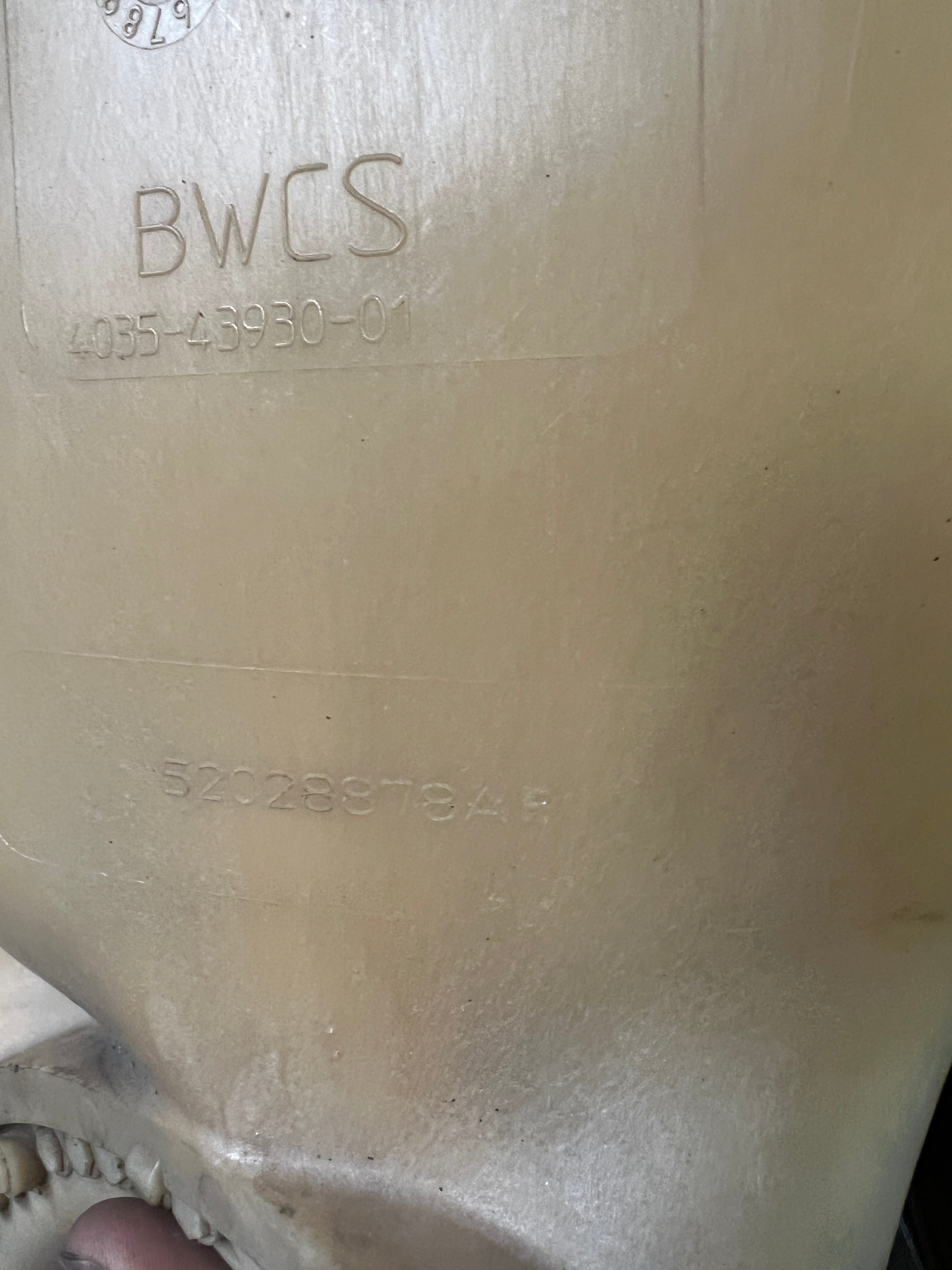 2003-2009 Dodge Ram 2500 3500 5.9l / 6.7L Cummins Fan Blade