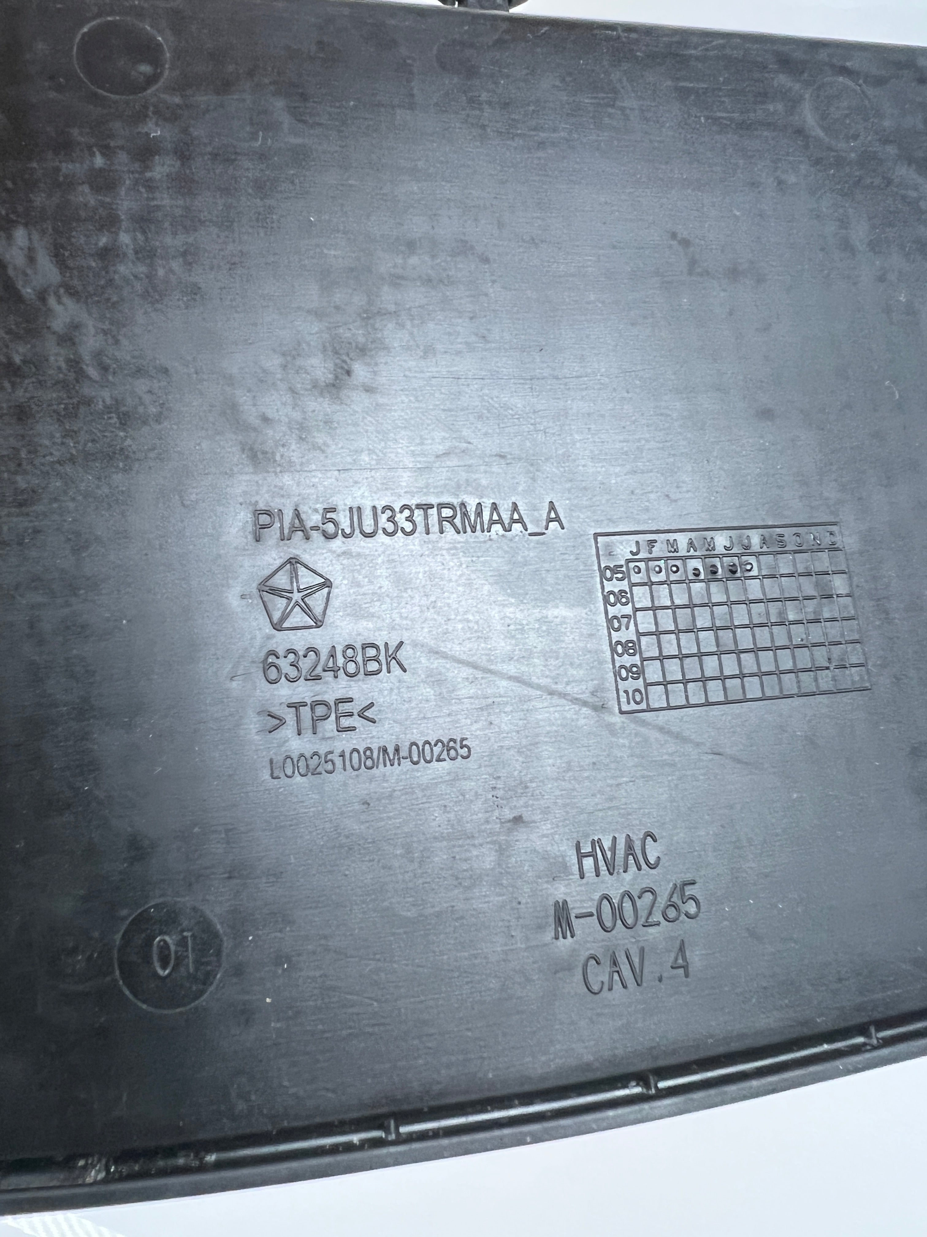 2006-2009 Dodge Ram Radio  / Dash Bezel Lower Storage Cubby Rubber Mat