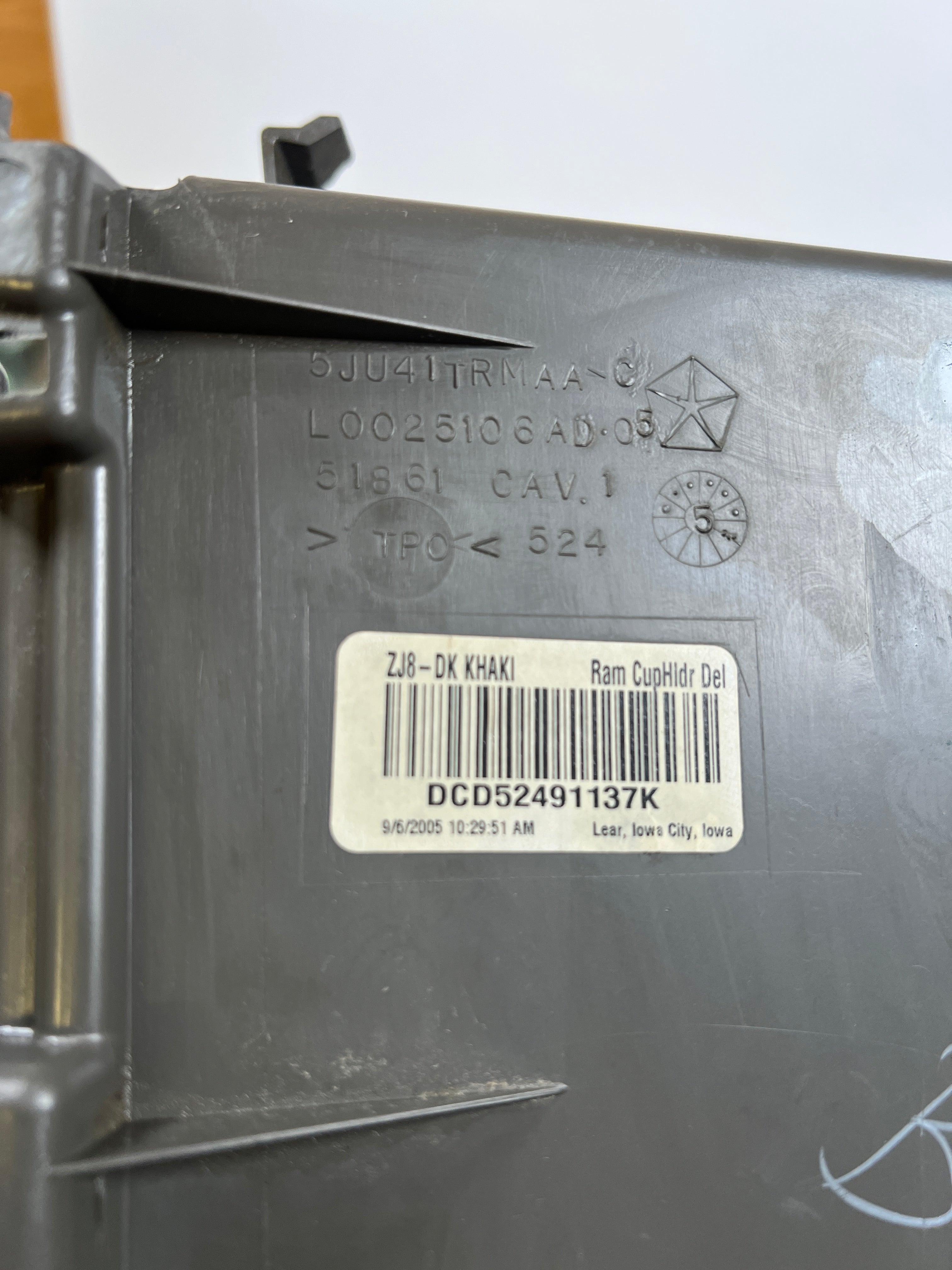 2006-2009 Dodge Ram 1500-3500 Cup Holder Delete Panel Dark Khaki / Tan