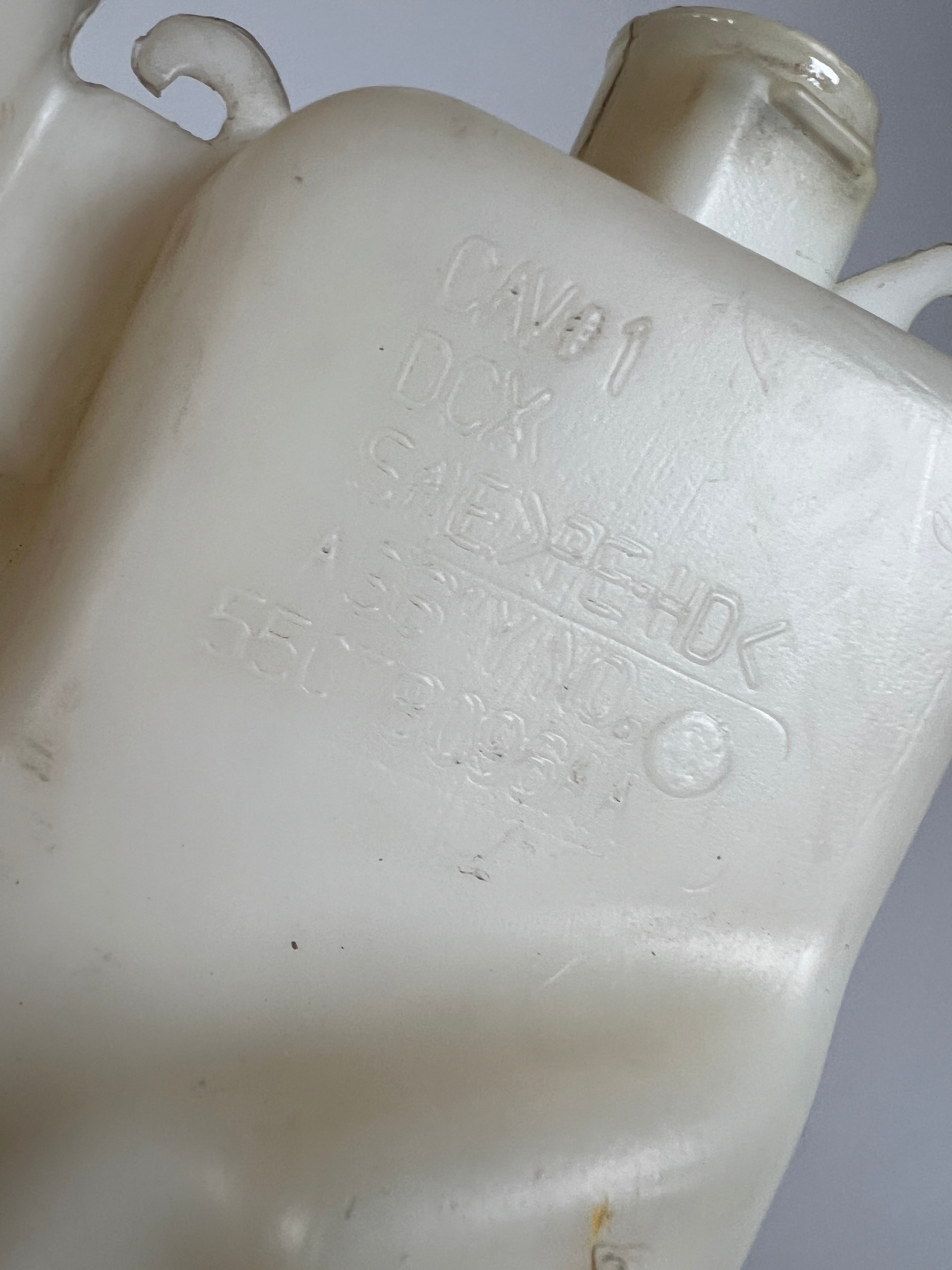 2007-2009 Dodge Ram 6.7L / 5.9L Cummins Washer / Coolant Reservoir