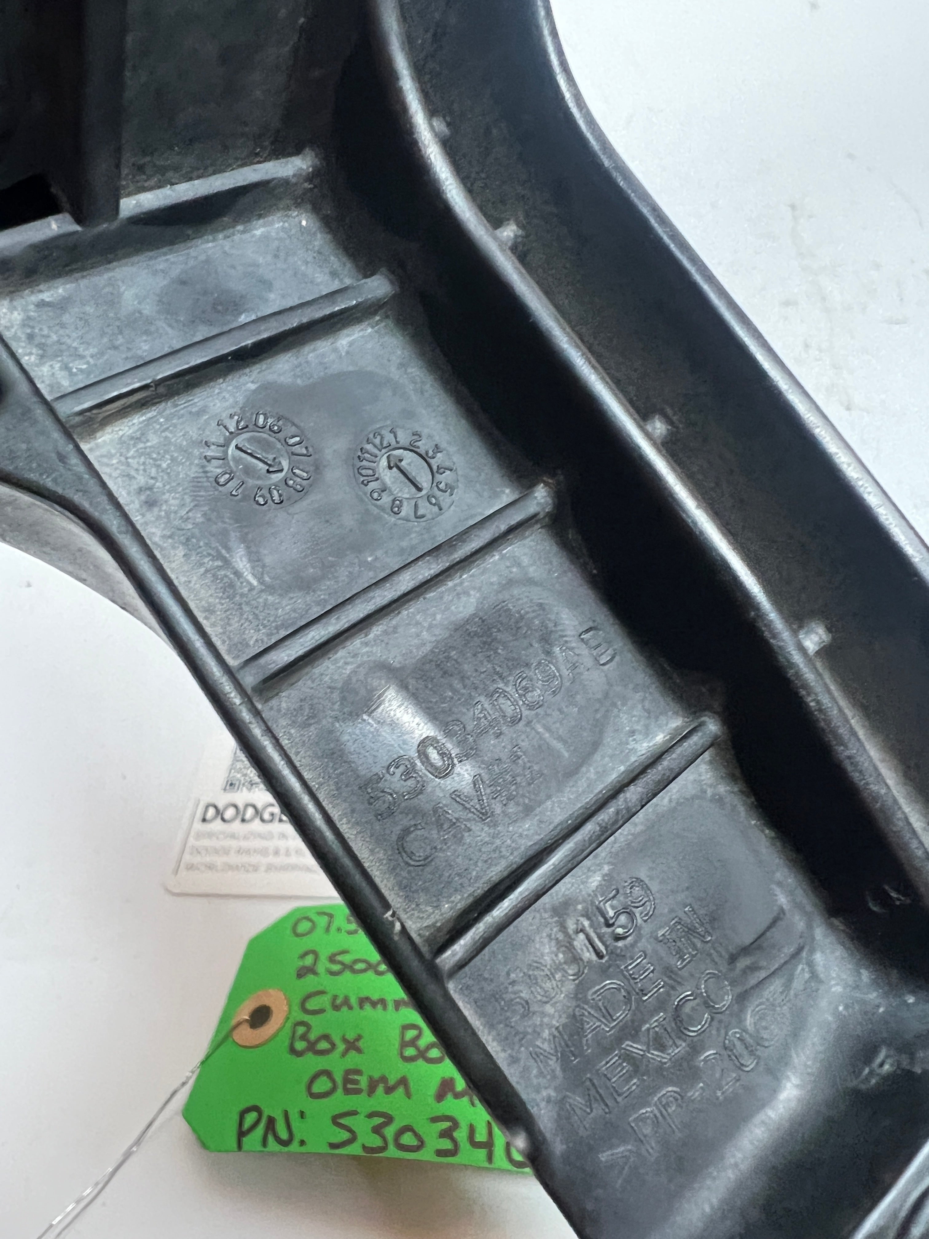 2007.5-2009 Dodge Ram 6.7L Cummins Air Filter Box Bottom Housing