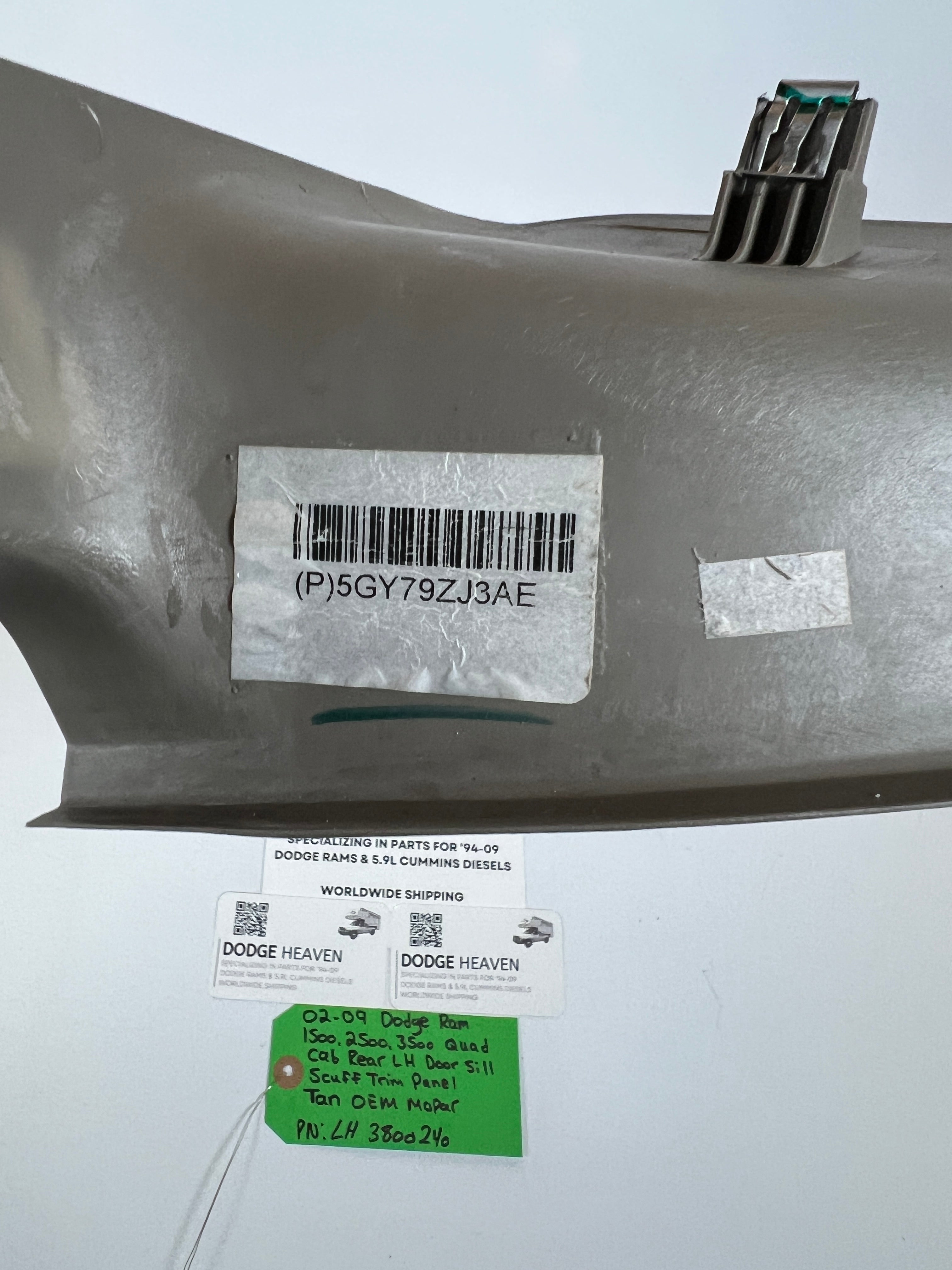 2002-2009 Dodge Ram Quad Cab Rear Driver LH Door Sill Scuff Trim Panel Tan