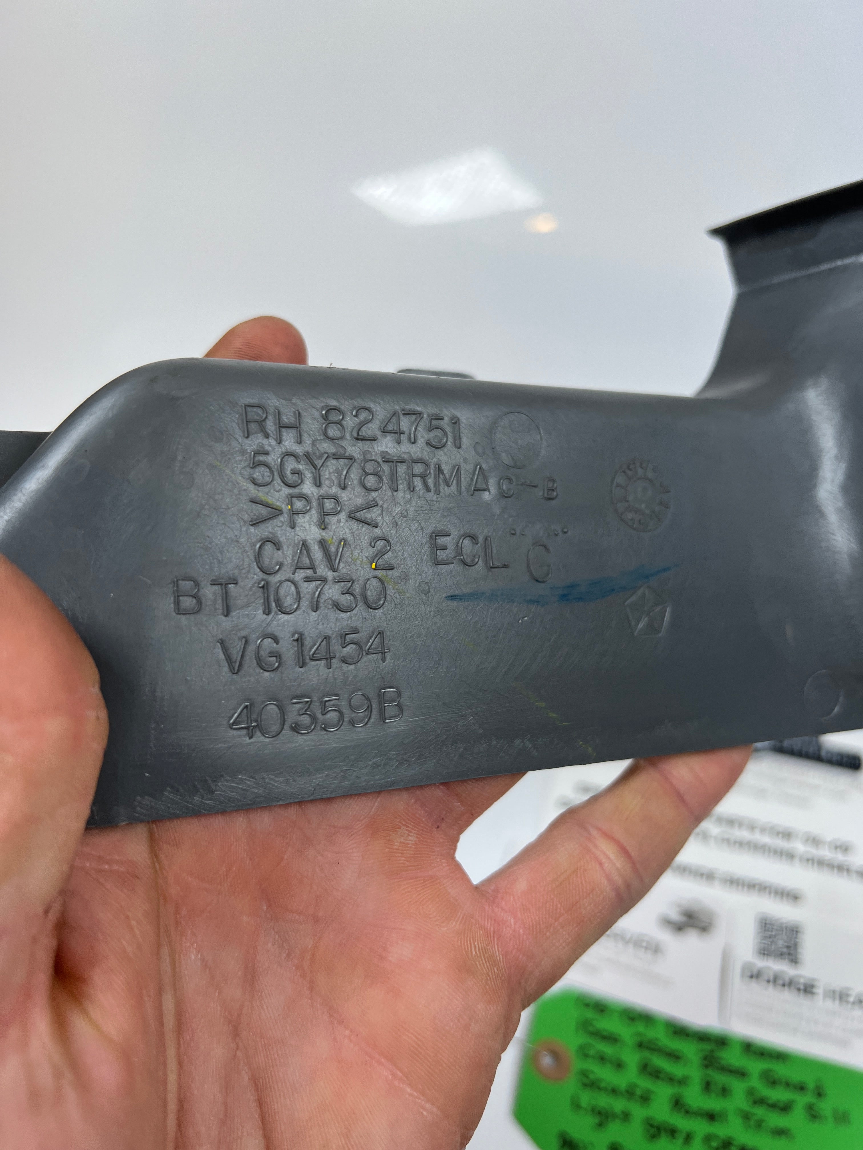 2006-2009 Dodge Ram 1500-3500 Quad Cab Rear RH Door Sill Panel Light Grey